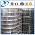 Galvanized welded wire mesh / Welded mesh for concrete reinforcing